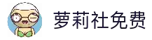 APP下载中心